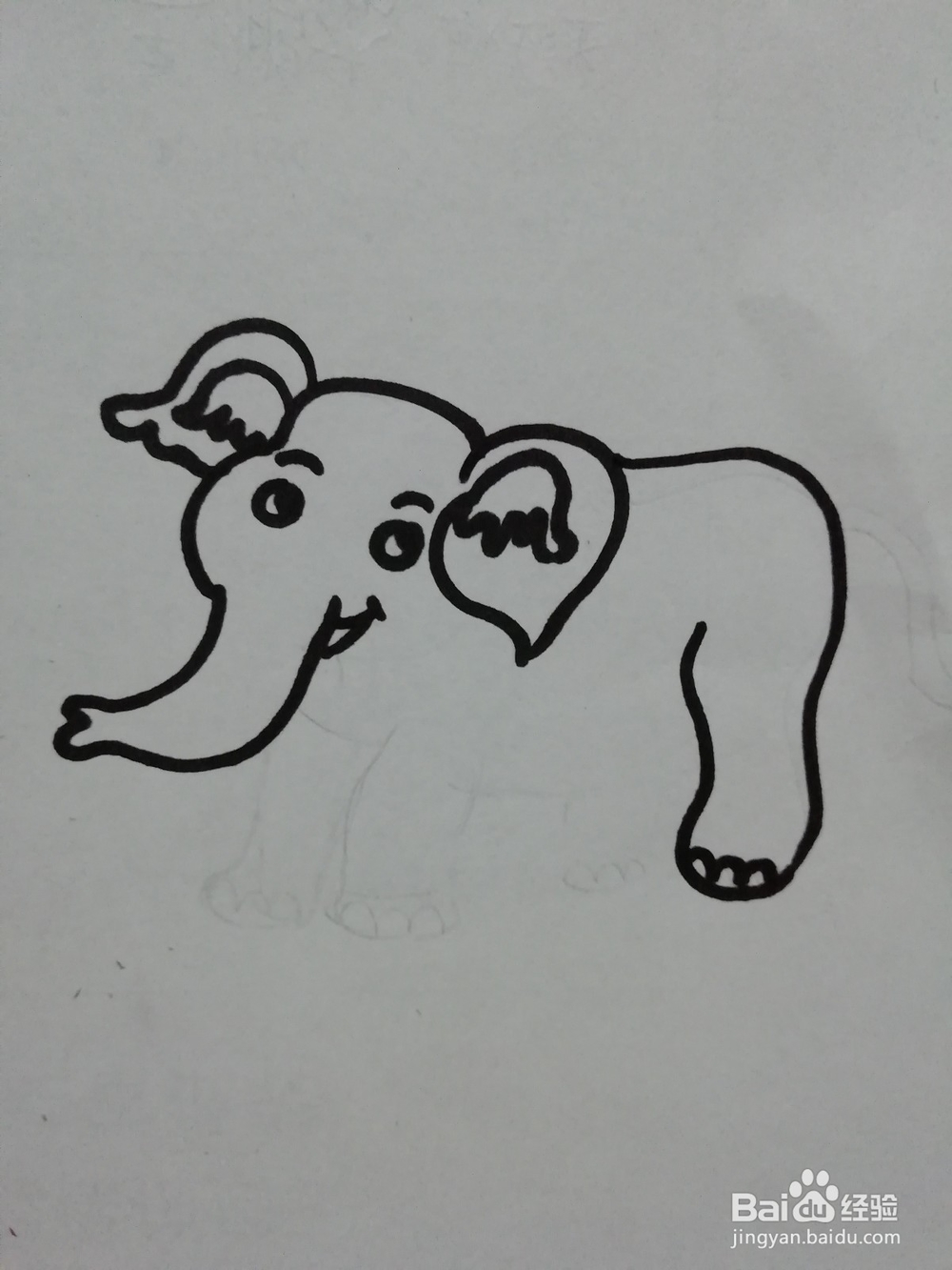 简笔画怎么画大象