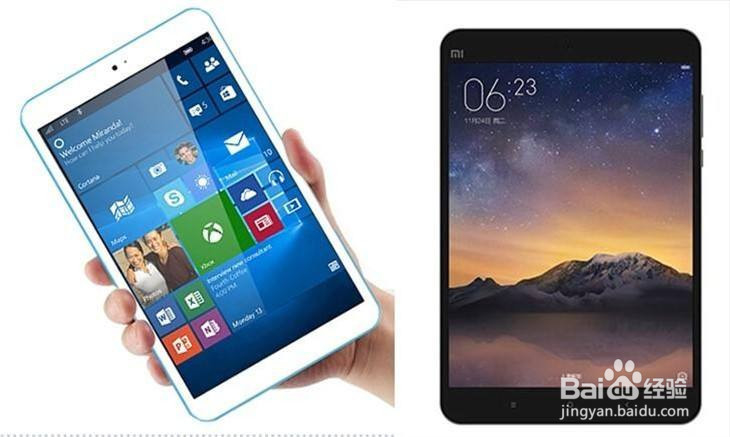 小米平板2更新后不能上网怎么办