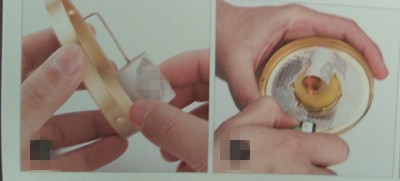 艾柱的使用说明