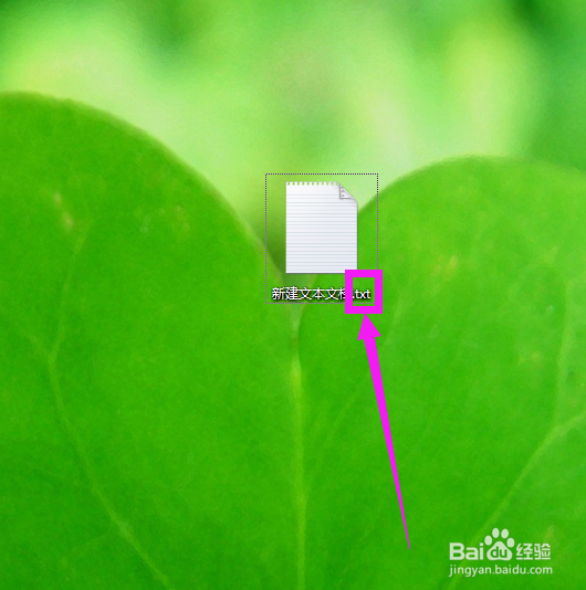 ie图标不见了，怎么办？