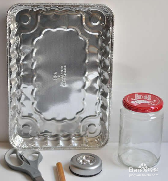 星光瓶DIY 给你夏季夜空的梦幻美！