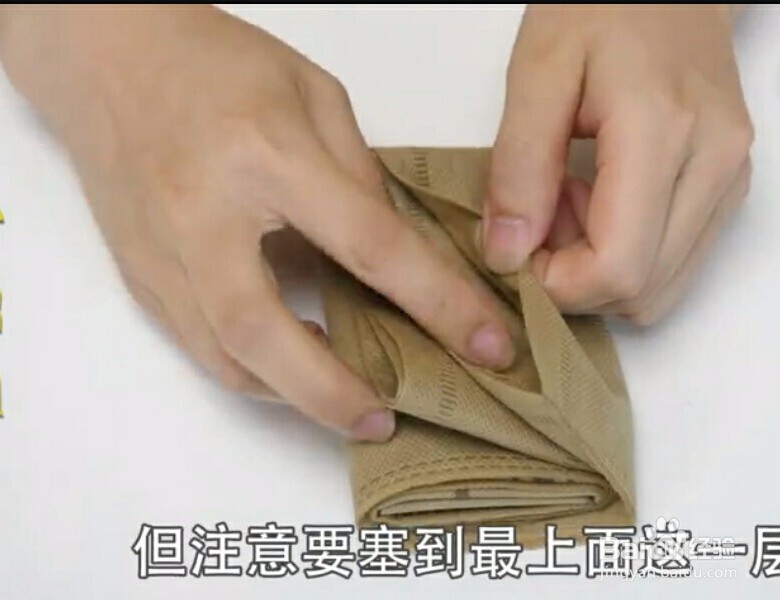 闲置礼品袋如何收纳？