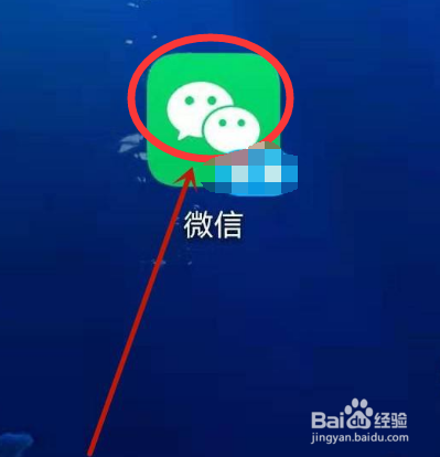 王者荣耀退款需要提供什么证件#校园分享#