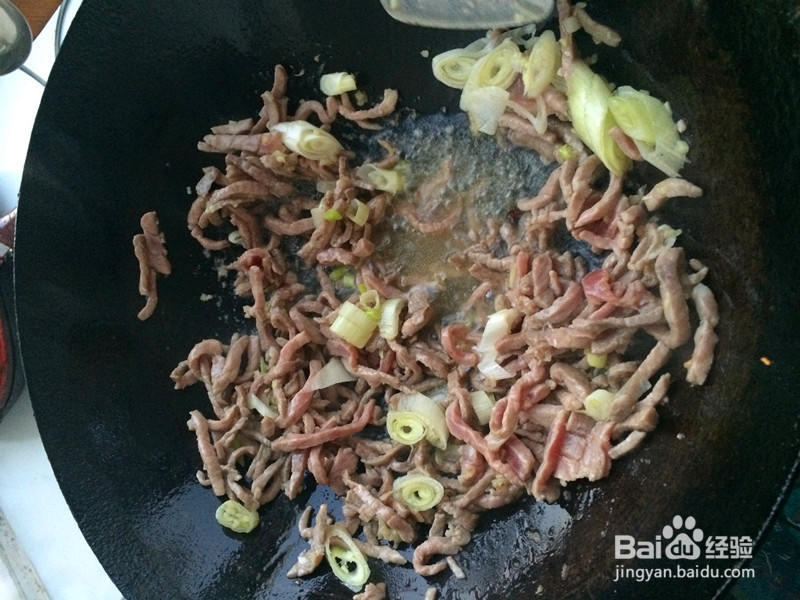 怎样做河南卤面