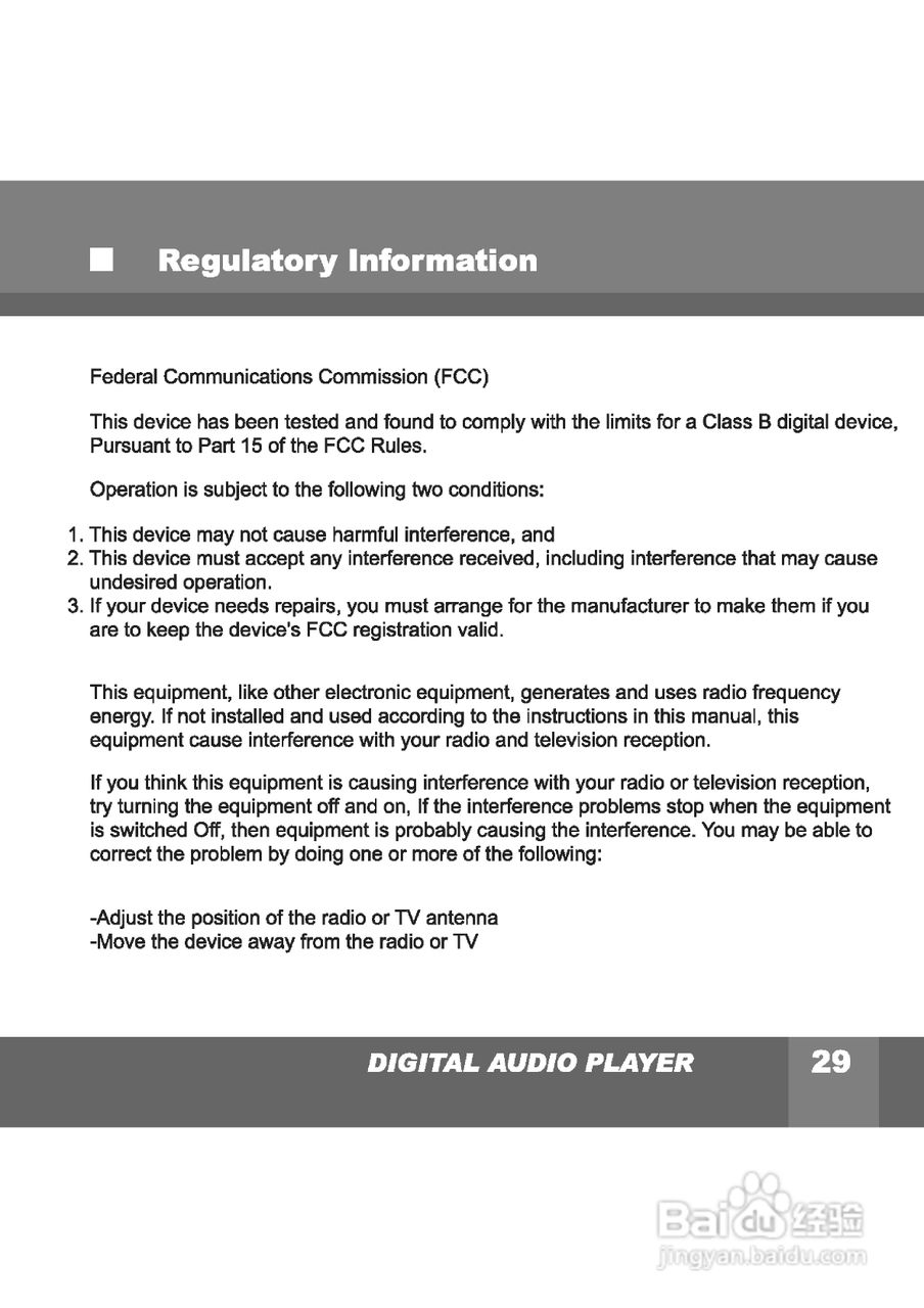 Rollei ek230型数码相机使用说明书:[3]