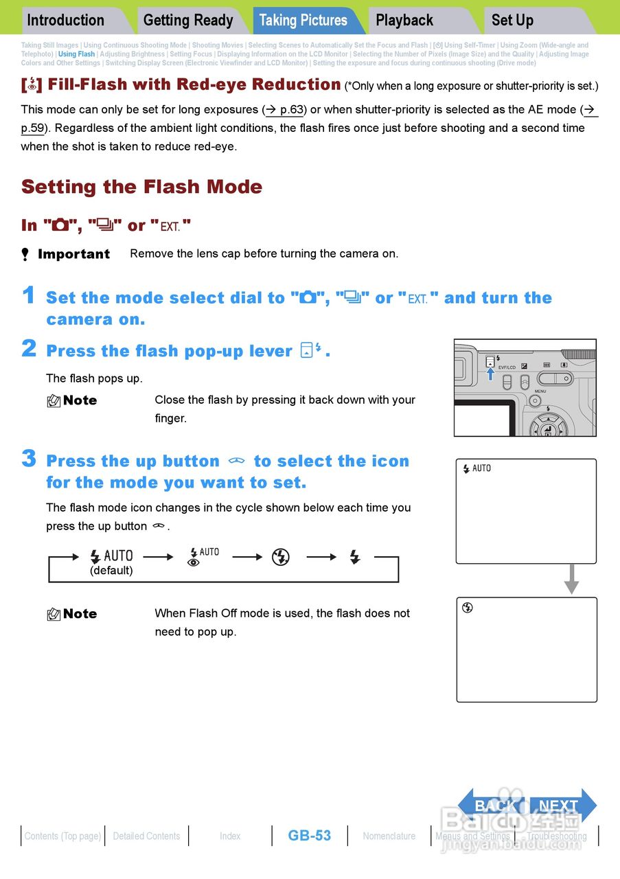 Rollei dk4010型数码相机说明书:[6]