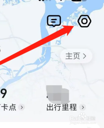 在高德地图上如何开启高德油耗
