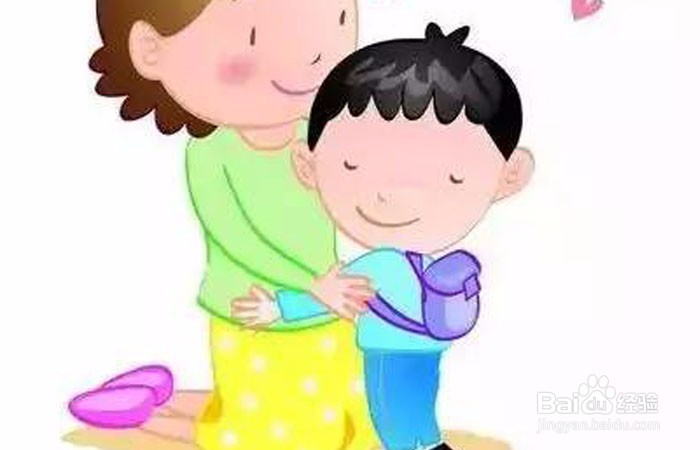 家长如何有效的和孩子聊天