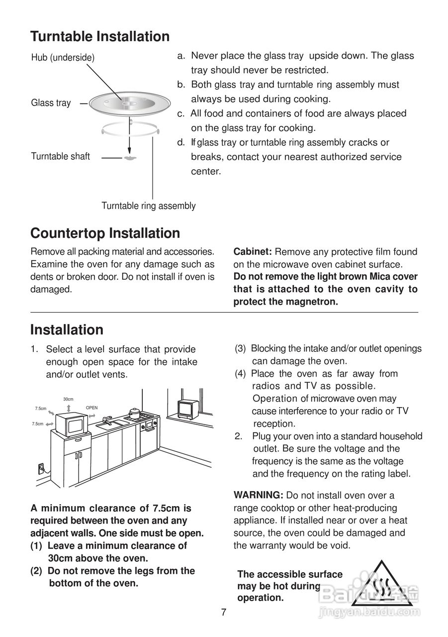 惠而浦MWL1063无烟少油BBQ微波炉说明书:[1]
