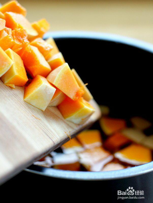 怎么做南瓜绿豆百合粥