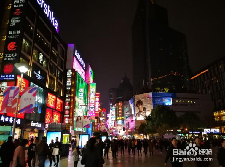 蜜月去上海、杭州、南京旅行攻略第三期