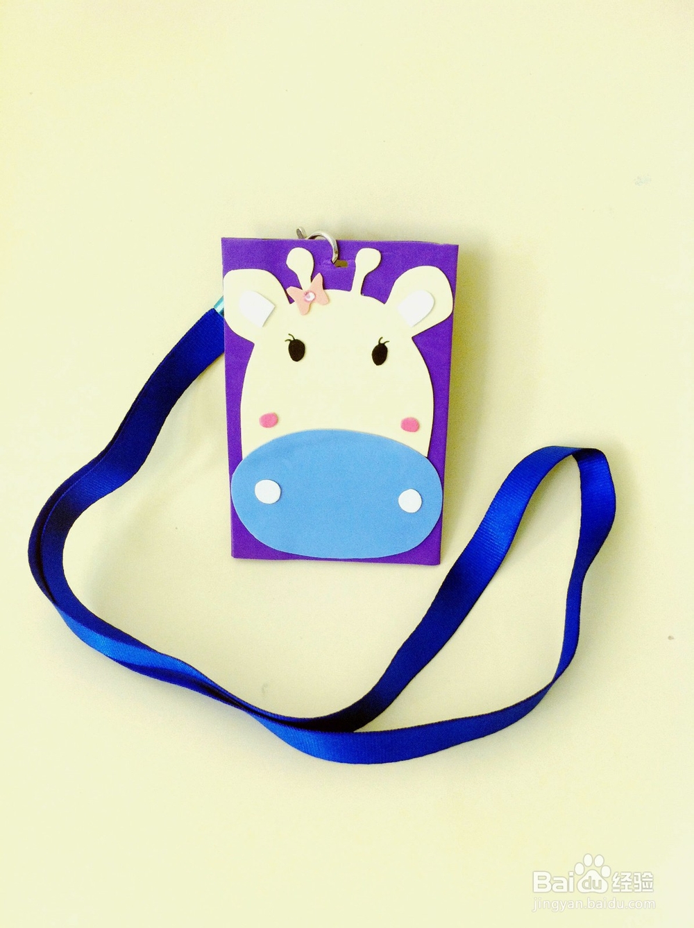 长颈鹿卡套教程