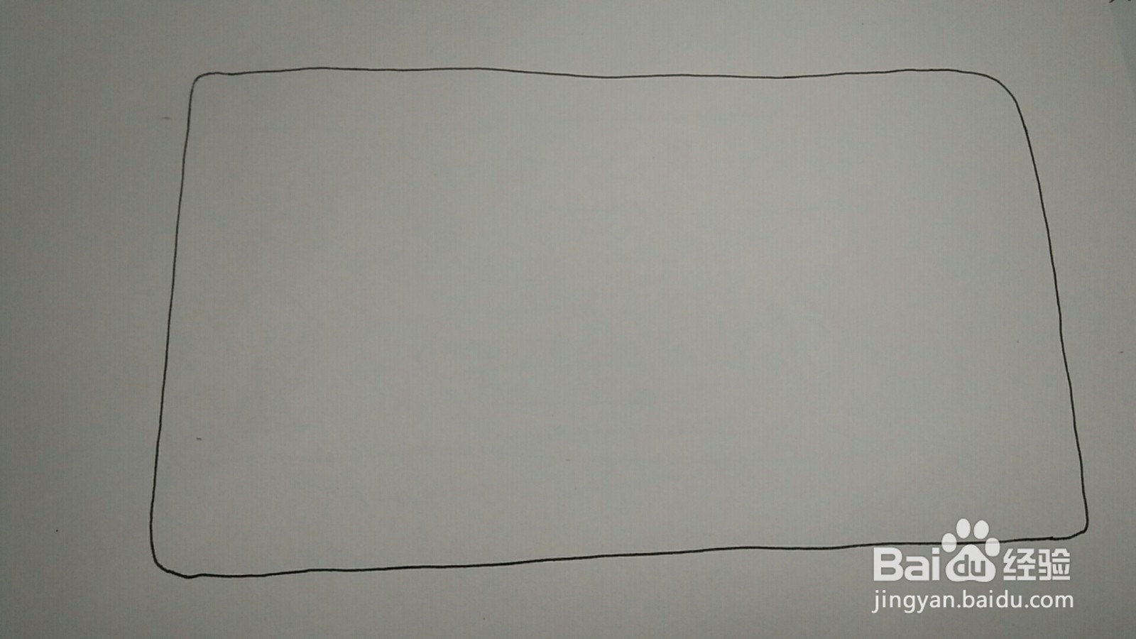 我与文明城市手抄报图片