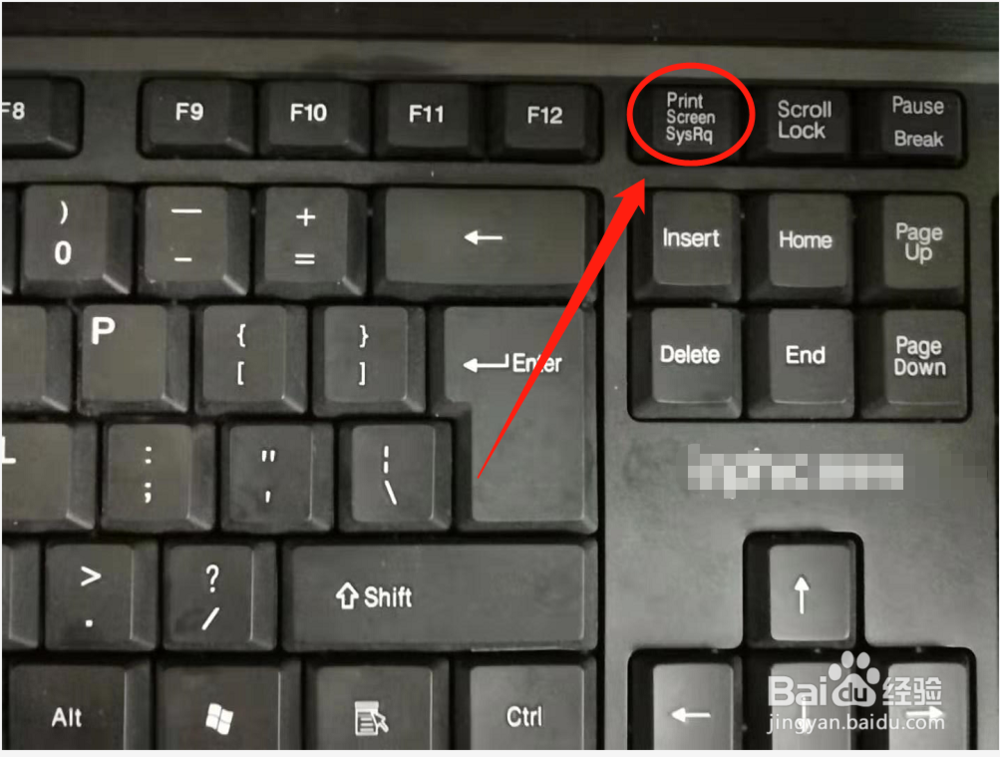 如何用win10自带画图工具编辑图片用于百度经验