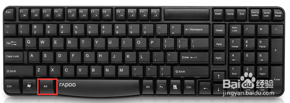 键盘常用键的认识