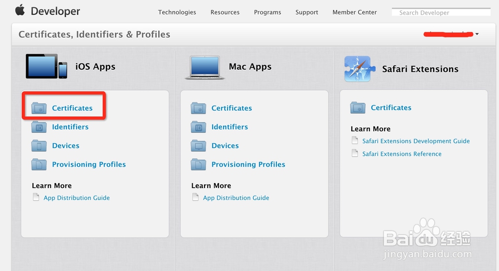 苹果开发者证书创建