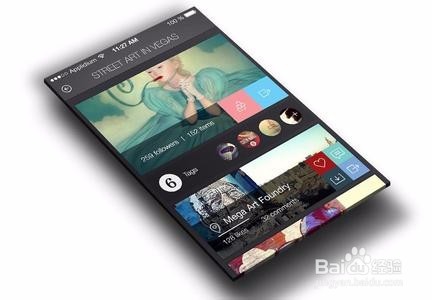 手机信息安全与骚扰来电问题