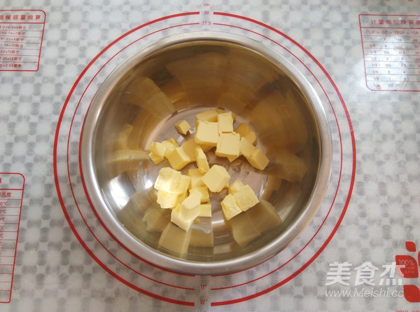 小南瓜曲奇的做法