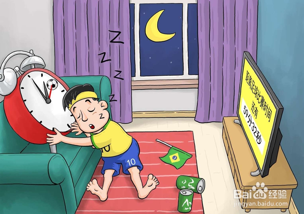 长期熬夜的坏处