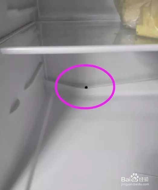 冰箱里面结冰怎么办怎么除冰