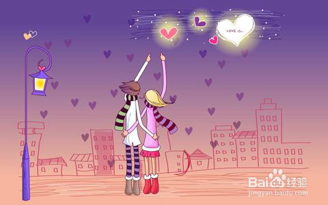 想要拥有一个女朋友你得具备哪些条件