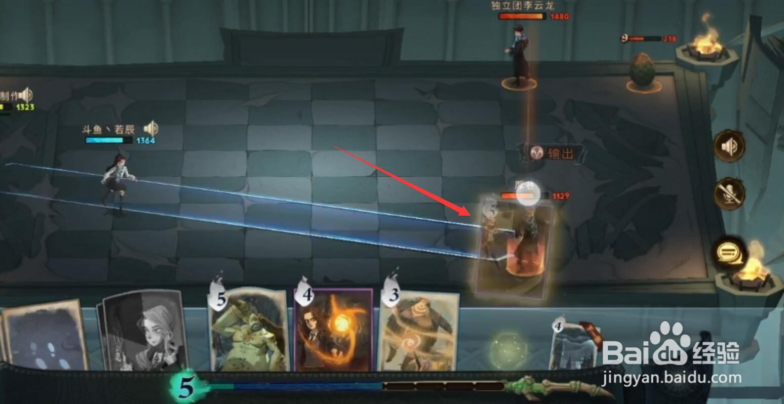 哈利波特魔法觉醒咒术流贝拉怎么配