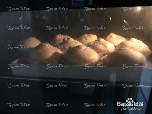 枣泥黑麦丑丑包