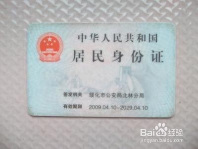 如何应对网络安全问题