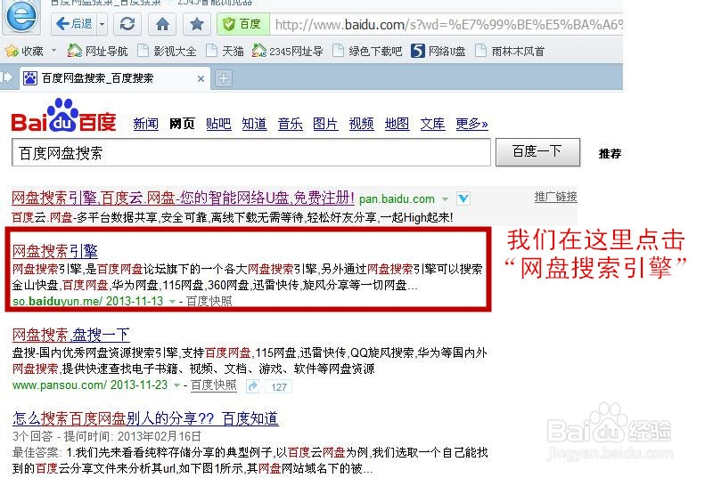 傻瓜式装机（只需双击就能全自动安装）