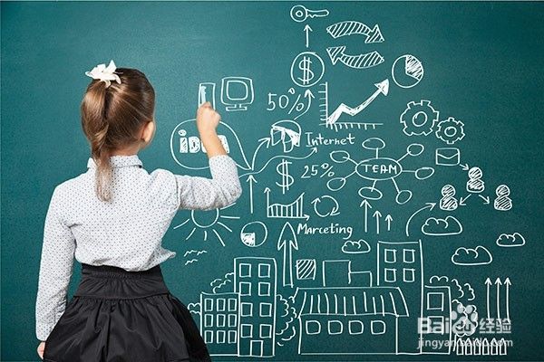 常见的瘦子的特点