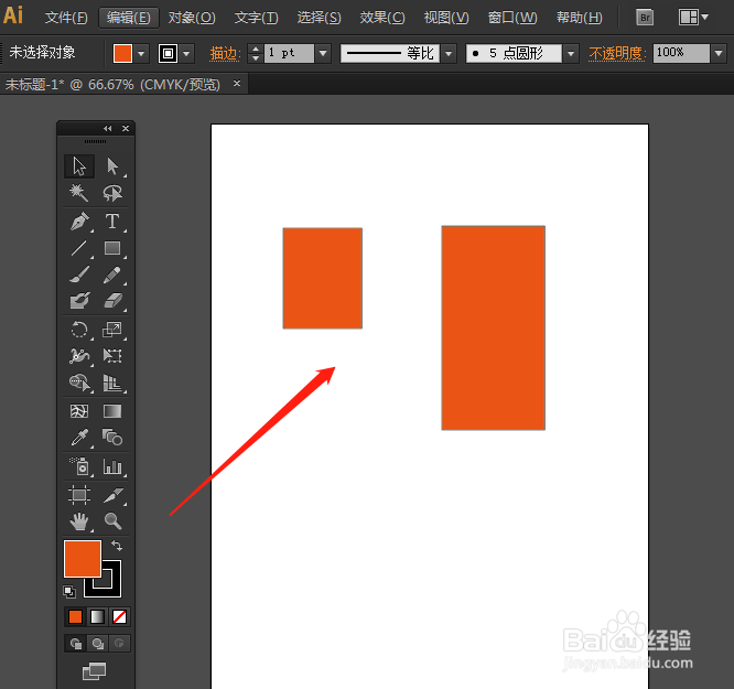 AI中如何将矢量图形的尖角转化为圆角