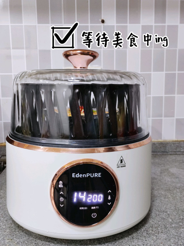 空气炸锅金针菇粉丝