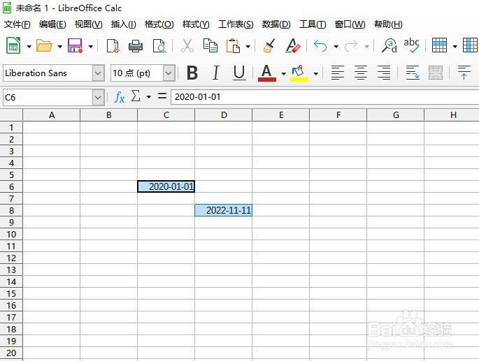 如何在LibreOffice工具使用YEARS函数计算年数