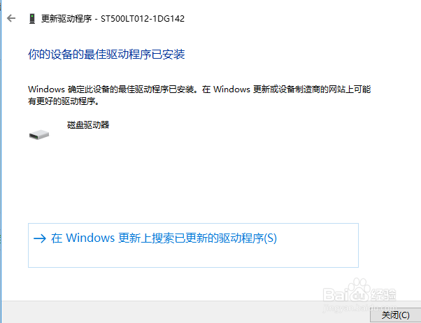 光盘放进电脑没反应怎么解决?