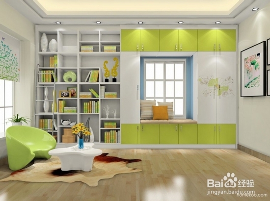 四个步骤轻松验收毛坯房