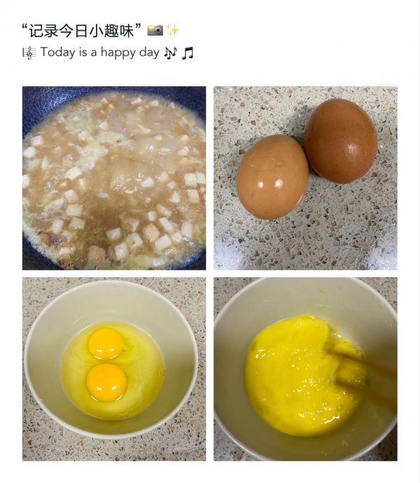 豆腐菠菜鸡蛋疙瘩汤