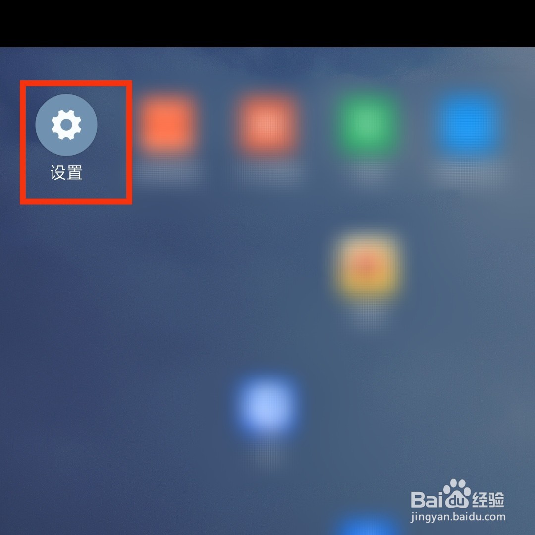 手机热点经常自动断开怎么办