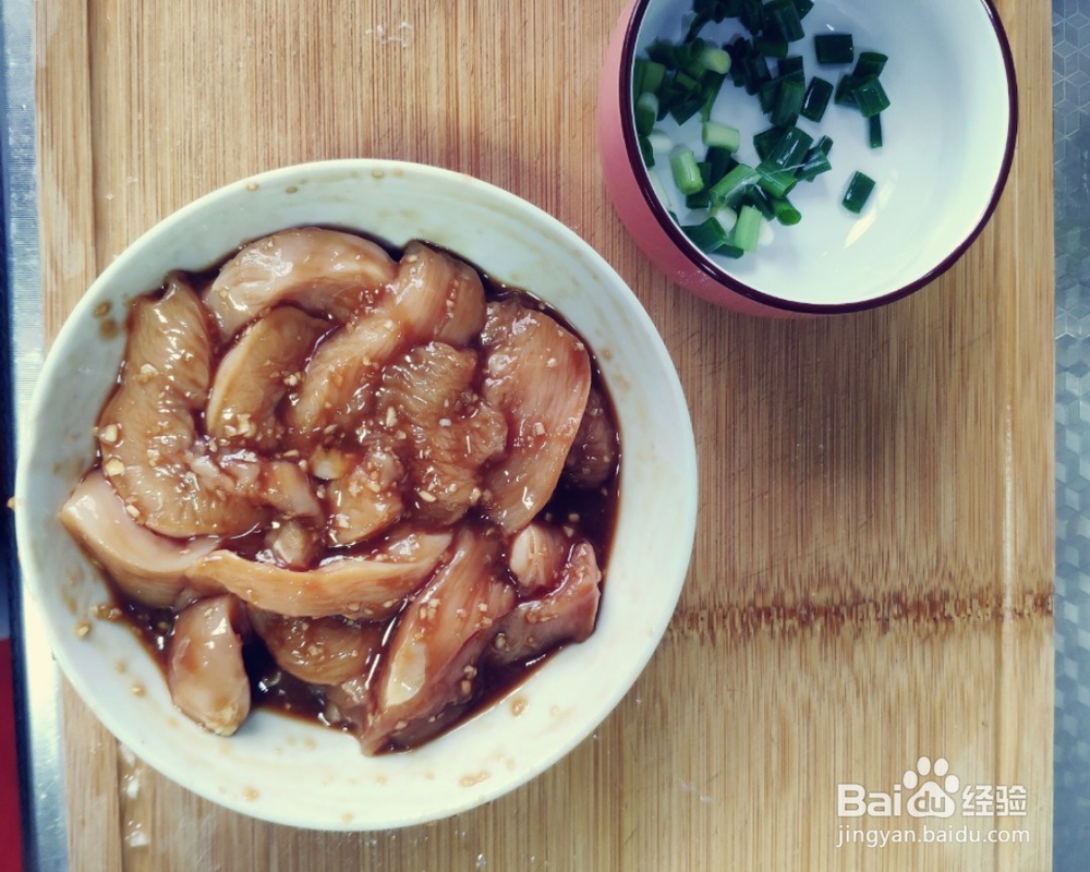 粉蒸鸡胸肉做法