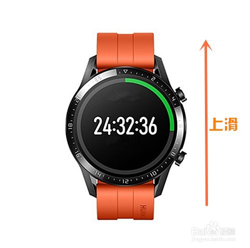 华为watch3pro手表如何查看微信消息