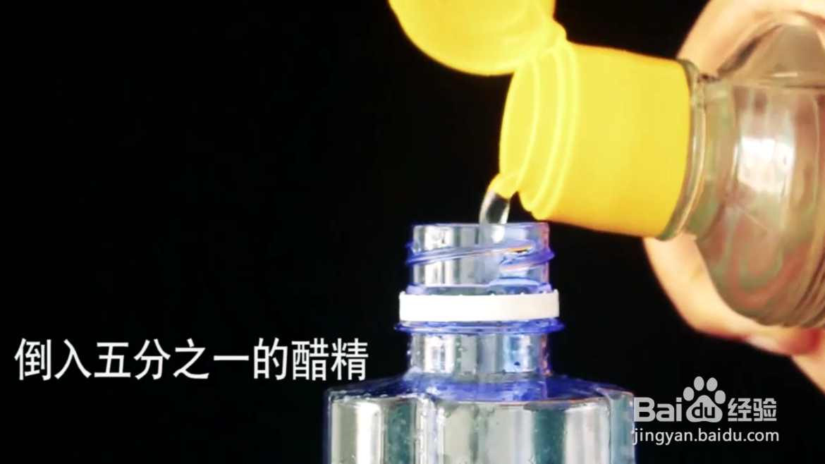 如何去除马桶异味?