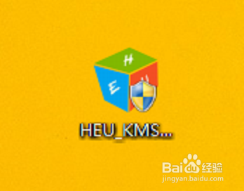 如何下载、安装、免费激活正版win7!