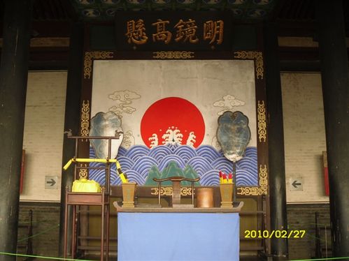 怎样安排平遥二日游