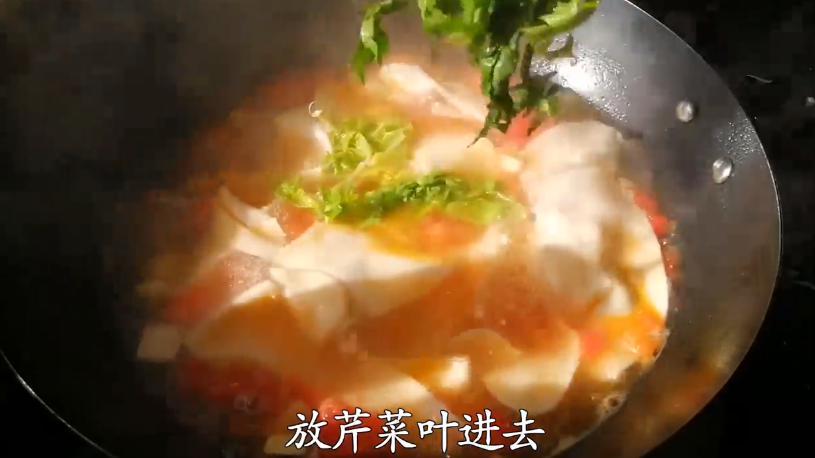 怎么做饺子皮面片