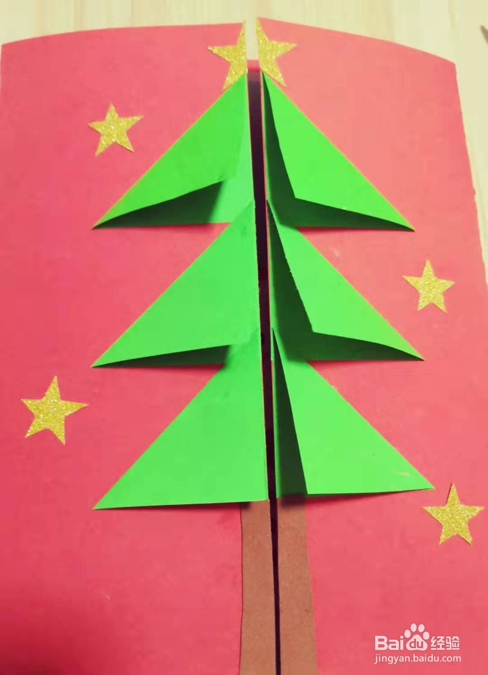 制作立体圣诞贺卡2