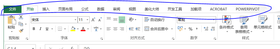 Excel工作表部分行和列不随滚动条移动,咋办