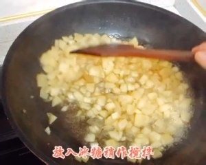 如何做苹果派