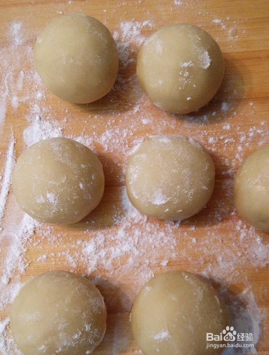 大蟹月饼的做法