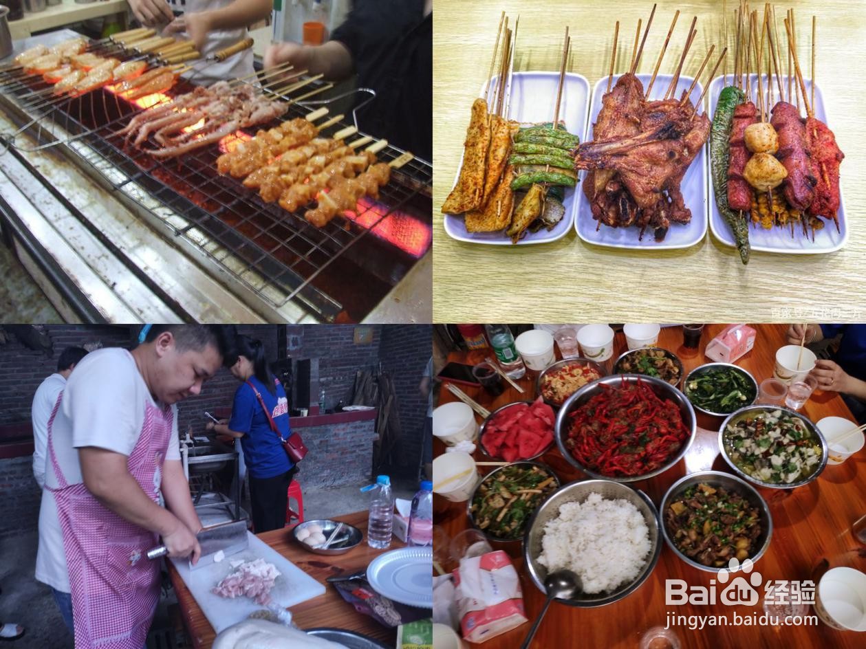 东莞洪梅附近团建场地