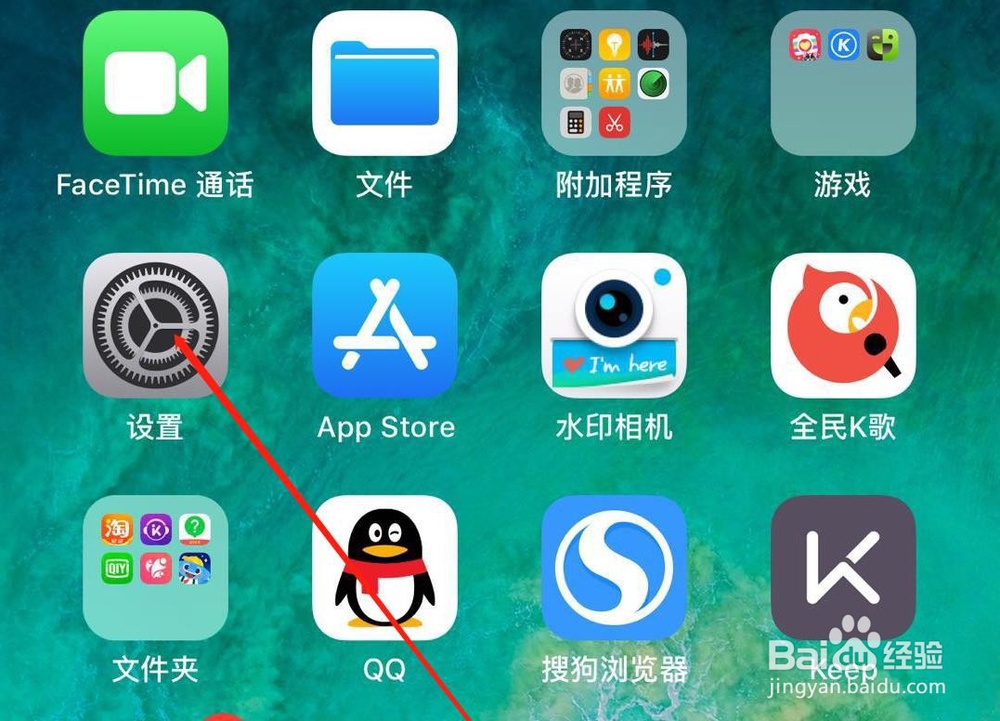 在苹果手机6splus中收不到微信消息通知怎么办