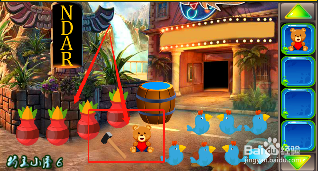 密室逃脱 小游戏 《救援呆萌的羊 》攻略 介绍